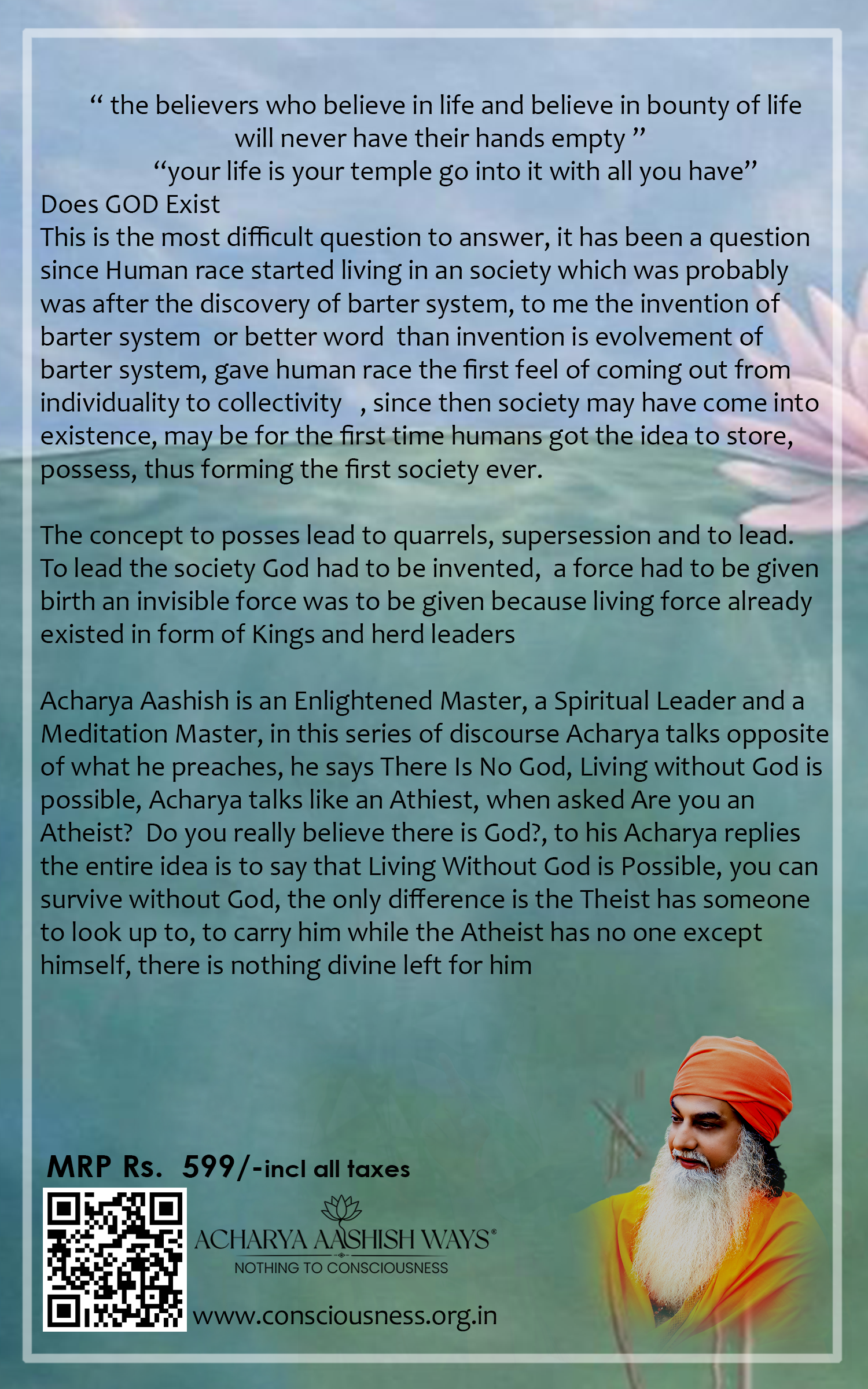 God Not Savior Back Cover